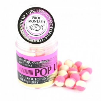 Бойлы POP UPS |Кальмар осминог клубника| 12mm