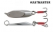 Блесна Fishing ROI Kastmaster