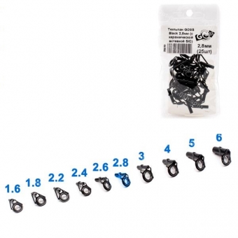 Тюльпан GOSS Black 2,8мм (с керамической вставкой SIC)