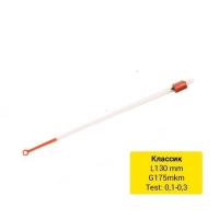 Кивок лавсановый Intech Классик 130мм (0.1 - 0.3гр)