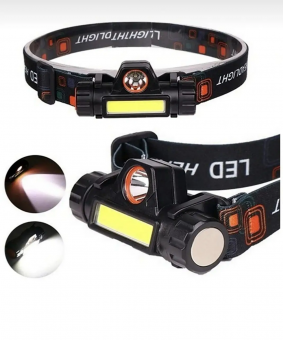 Ліхтар на чоло на магніті  PD-6672 T6 COB LED 16+1