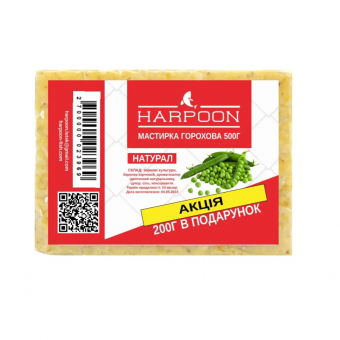 Мастирка ГОРОХОВА HARPOON колір НАТУРАЛ 500г