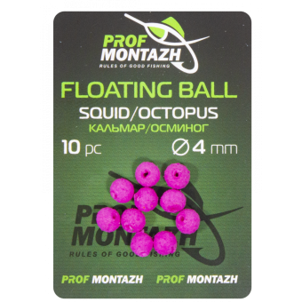 Плаваюча насадка Floating Ball 4mm Кальмар/Восьминіг "Squid/Octopus"