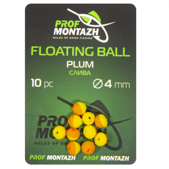 Плаваюча насадка Floating Ball 4mm Слива "Plum"