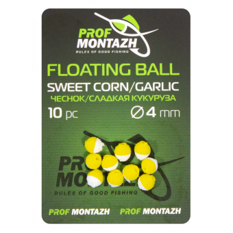 Плаваюча насадка Floating Ball 4mm Часник/Солодка Кукурудза "Sweet corn/Garlic"