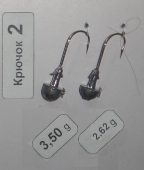 Д/головка Пуля (622)