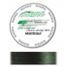 SHIRO BL GREEN 135M 0,10mm   1шт.