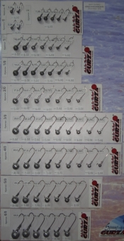 Д/головка шар классический (623)