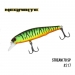 Megabite Stream 70 SP (70 мм, 6,4гр, 0,8m)