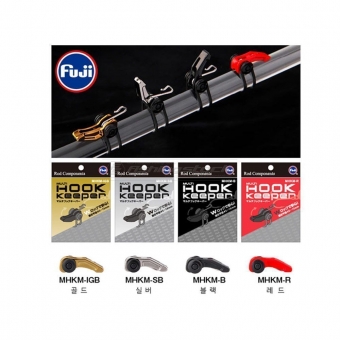 Держатель крючка Fuji Hook Keeper MHKM Держатель крючка Fuji Hook Keeper MHKM