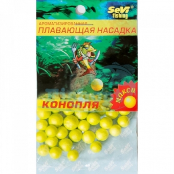 Пуфи Макси  8-9,5мм