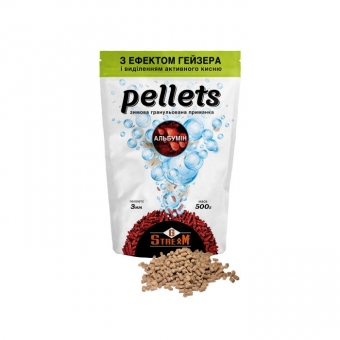 G.STREAM Pellets "Альбумін" (эфект гейзера) 500г