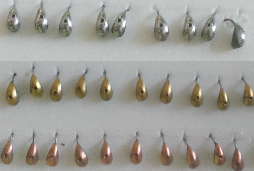 Мормышка п/месяц мал. пайка, Запорожье