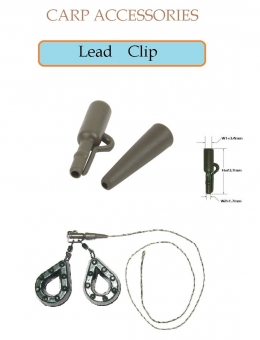 Безопасная клипса Leаd Clip (5 шт)