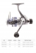 Катушка CAVANO RD40 Mistrall