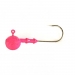 Джиг головка (Gamakatsu) розовая (блистер 3 шт)