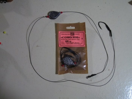 Снасть для ловли сома ( на лидкоре + скользящий груз,крючек 2/0 Корея) 80 г