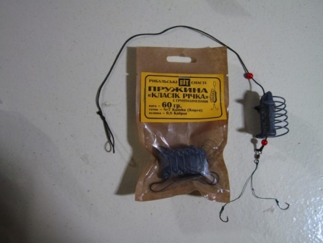 Снасть Пружина Классик-река с грунтозацепами 2 поводка 60г