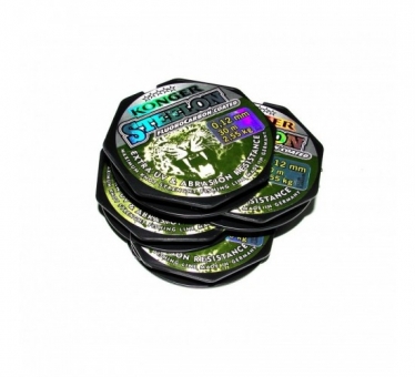 Леска STEELON CRISTAL CLEAR FLUOROCARBON COATED 50м