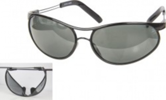 Очки поляризационные  (серые)  АМ-6300058