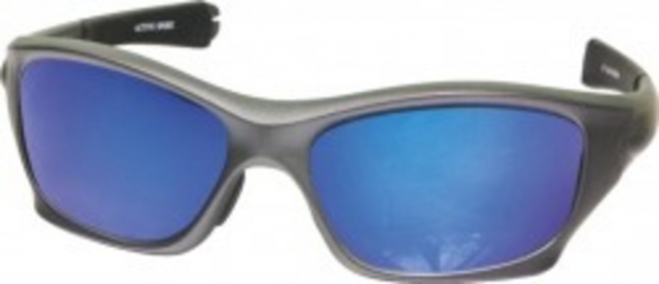 Очки поляризационные (синие)  АМ-6300056