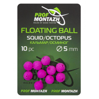 Плаваюча насадка Floating Ball 5mm Кальмар/Восьминіг "Squid/Octopus"