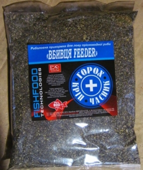 Прикорм Убийца FEEDER 0,8 кг