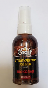 Спрей Шоколад 50мл