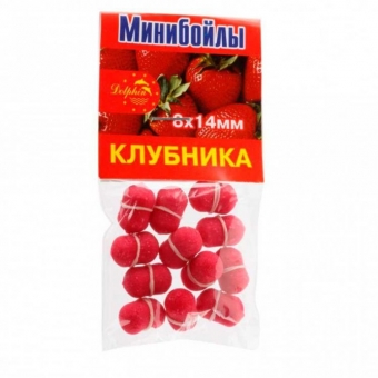 Минибойлы плавающие 8*14мм