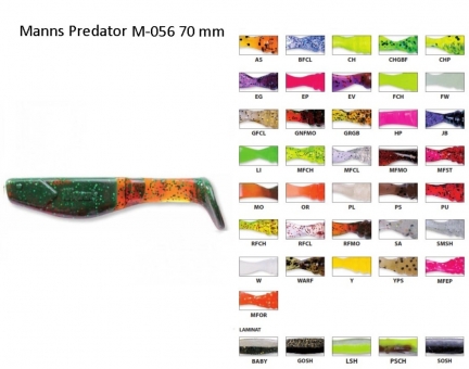 Предатор Manns M-056 (цвет ассортимент)