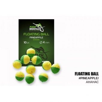 Плаваюча насадка Floating Ball 4mm Ананас "Pineapple"