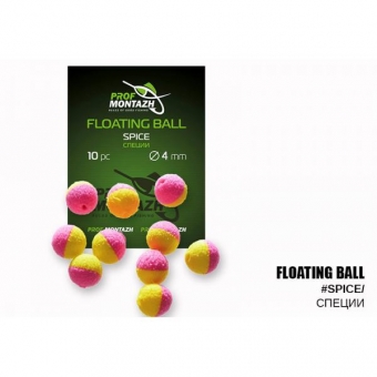 Плаваюча насадка Floating Ball 4mm Спеції "Spice"