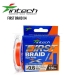 Шнур плетеный Intech First Braid X4 Orange 150m