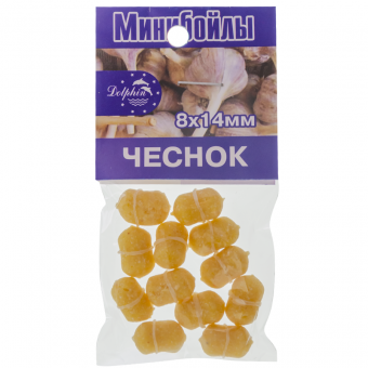 Минибойлы тонущие 8*14мм