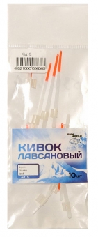 Кивок лавсановыйL L100, test 0,4-0,7