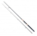 Спиннинг Feima Triforce 2,1 m 5-25