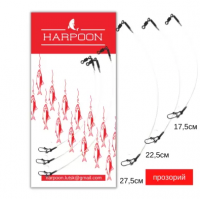 НАБІР Поводків флюорокарбонових HARPOON 0,55мм (15,20,25см) 3шт