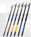 Спиннинг телескопический Weida  150-300 g 2.7m