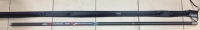 Удилище  Weida Flyingeox 4m