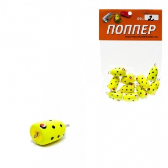 Поплавок "ЧПОК"