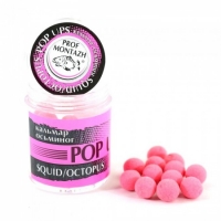 Бойлы POP UPS |Кальмар осминог | 10mm