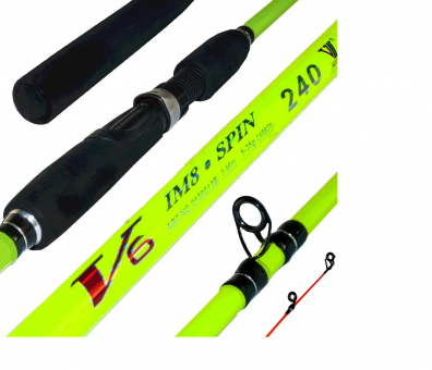 Спиннинг Winner yellow  V6 im8 5-25g 2,4м
