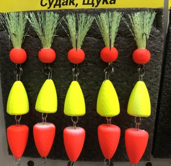 Мандула флуоресцентная шар