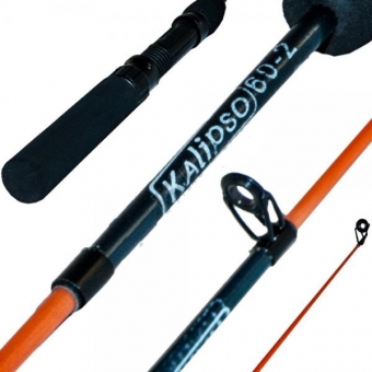 Бортовое удилище Kalipso NEW 0,6м