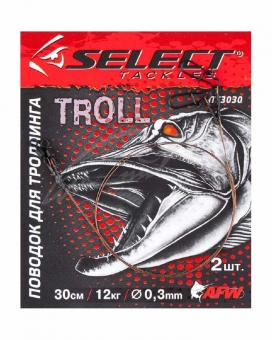 Поводок Select для троллинга 1x7 30см 12кг/0.3мм (2шт/уп)