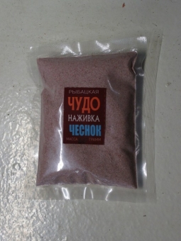 ЧУДО на крючок 60 г